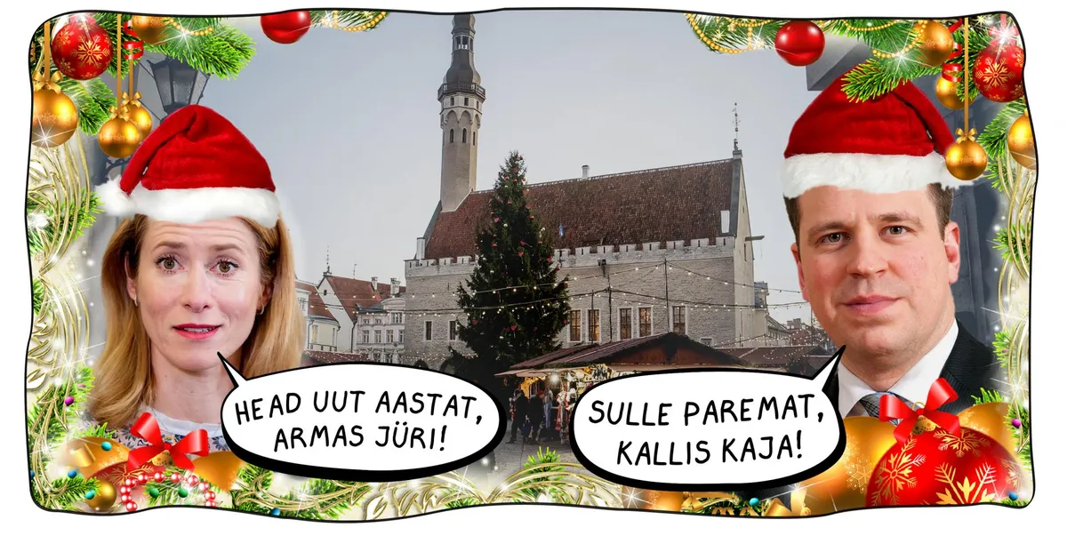 Juurikas. Allan Hmelnitski joonistus