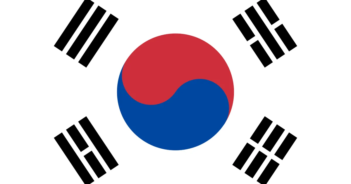 Kas eestlased pääsevad ka 1. jaanuarist reisiloata Lõuna-Koreasse?