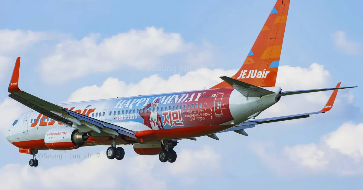 Teisel Jeju Airi lennukil tekkisid telikuprobleemid