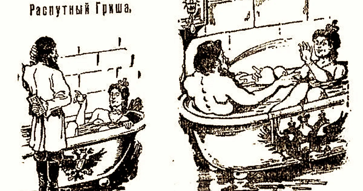 ELU25 ⟩ Juku-Kalle Raid: VAATA PILTE! Kuidas reageeris Eesti ajakirjandus kõlvatu munga Rasputini tapmisele?