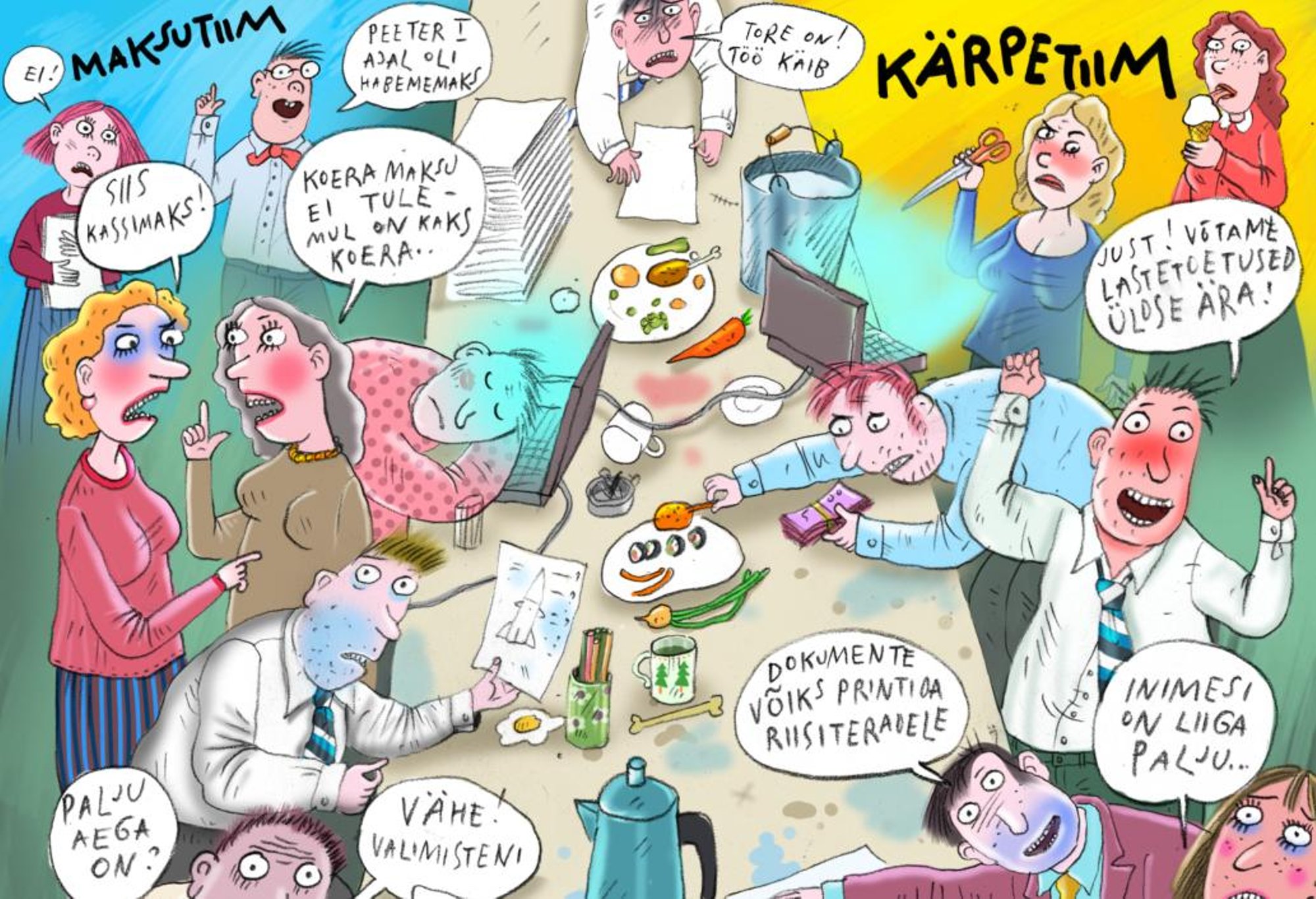 ERNITSA MAAILM | Kärpetiimi aasta