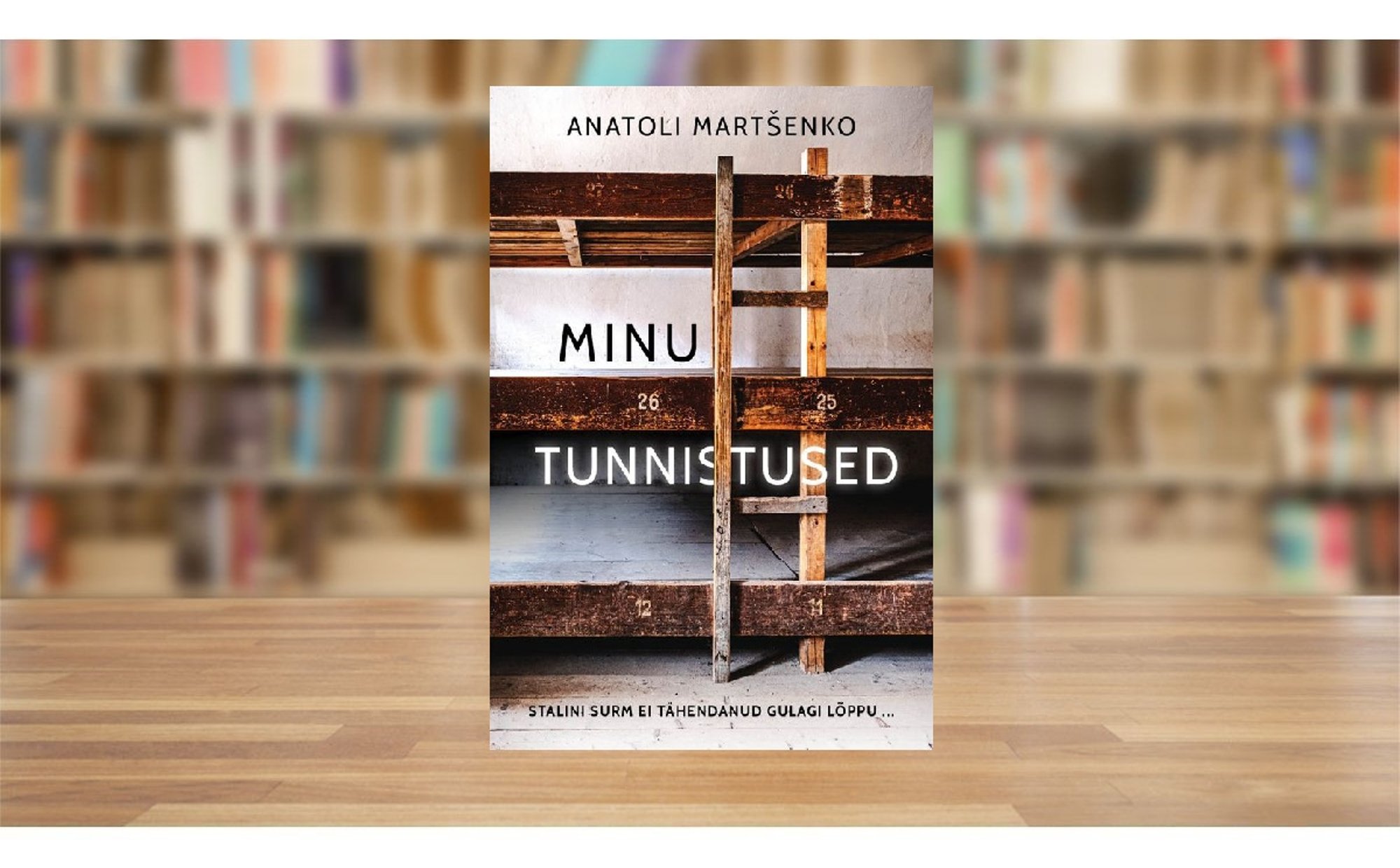 RAAMATUBLOGI: Venemaa reaalsus vanglapäeviku põhjal: mis oli, see on, alates Leninist kuni tänapäevani