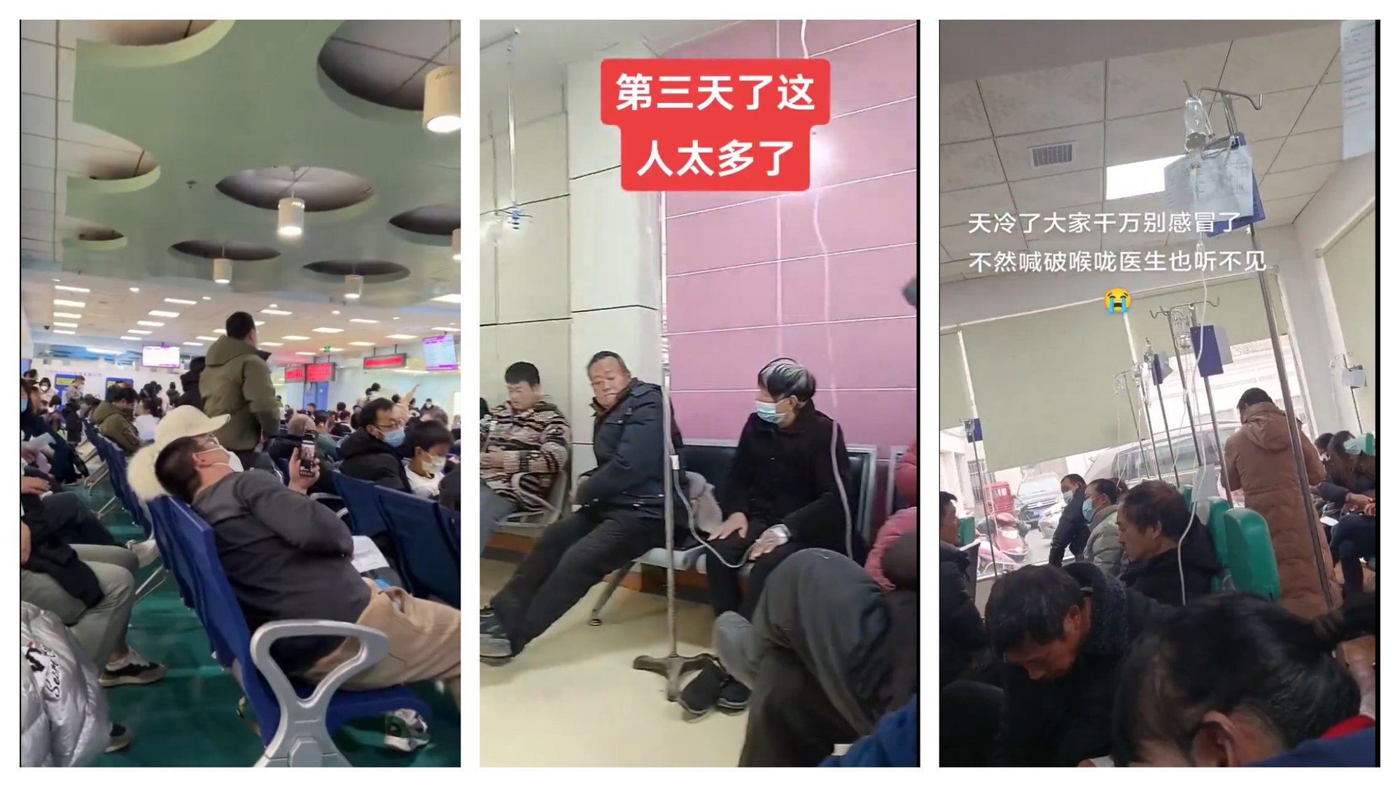 Eestis on sel talvel registreeritud 24 inimesel HMPV – jälgitakse Hiina olukorda