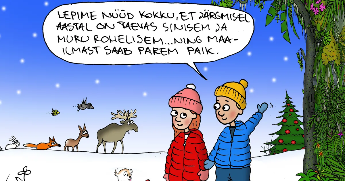 Postimees soovib oma lugejatele head uut aastat!