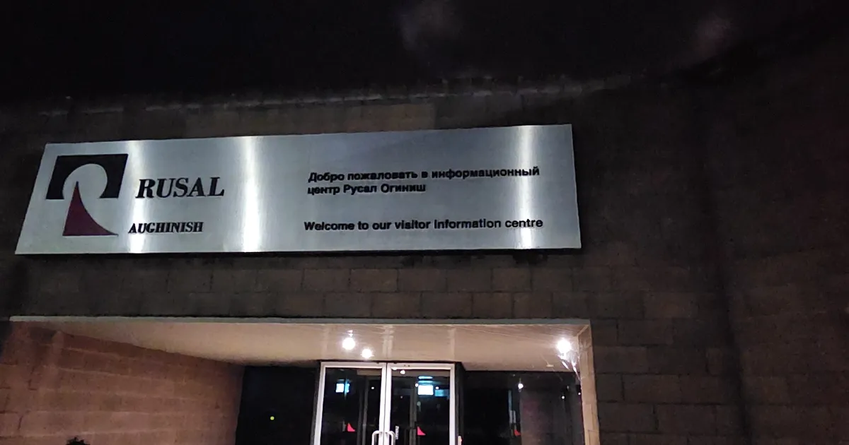 FOTO ⟩ Rusali tehases käinud meremees: räägitakse, et toodang läheb otse Venemaa sõjatööstusele