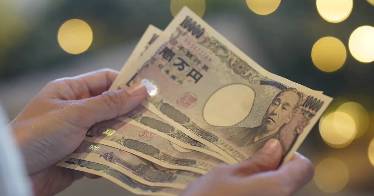 Jaapani keskpank kahekordistas intressimäära