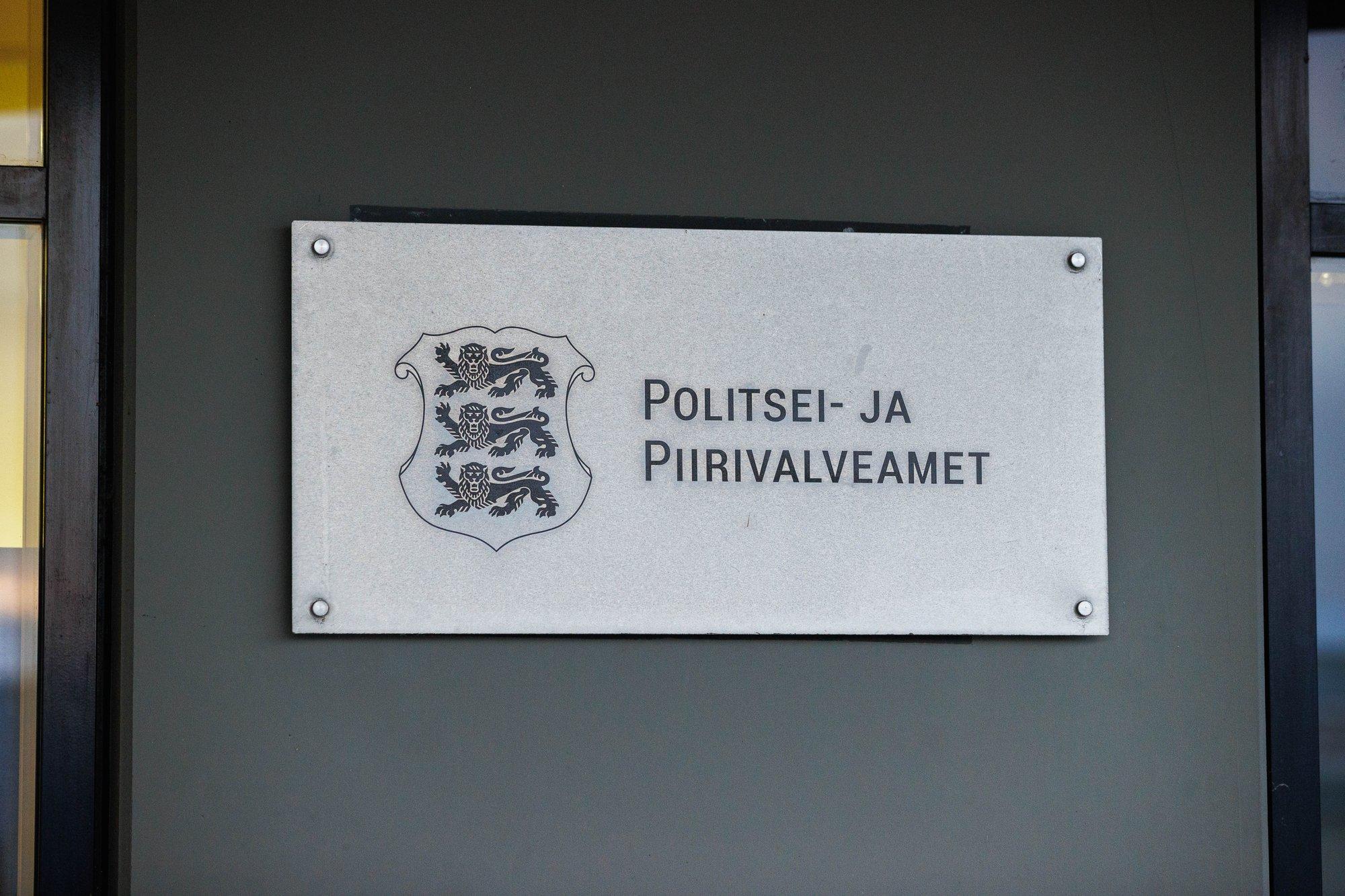 PPA kuulutas välja poole miljonilise hanke kingituste ja meenete ostmiseks