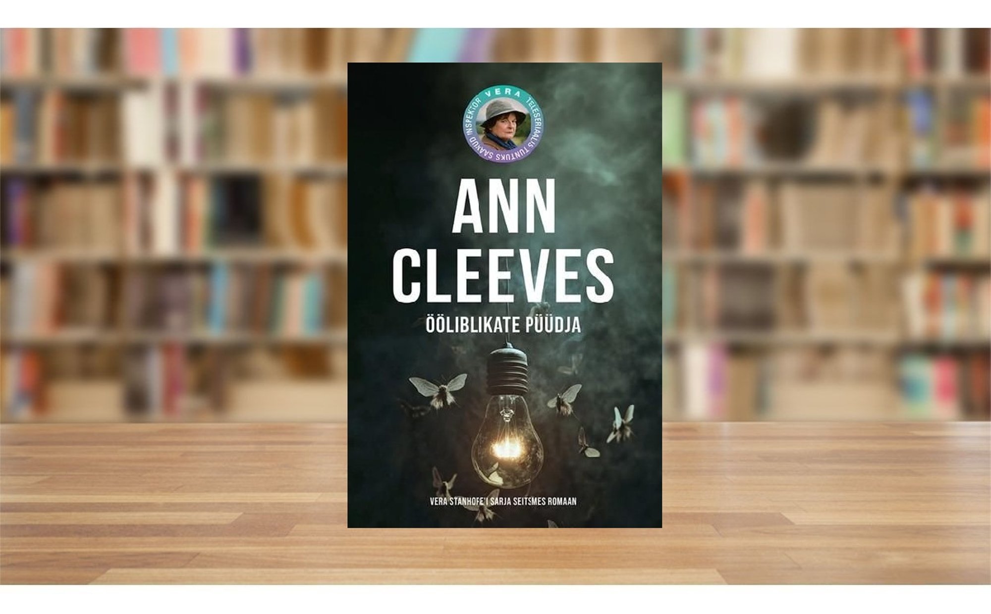 RAAMATUBLOGI: Ekraanilt tuntud Vera ja ööliblikate püüdjad