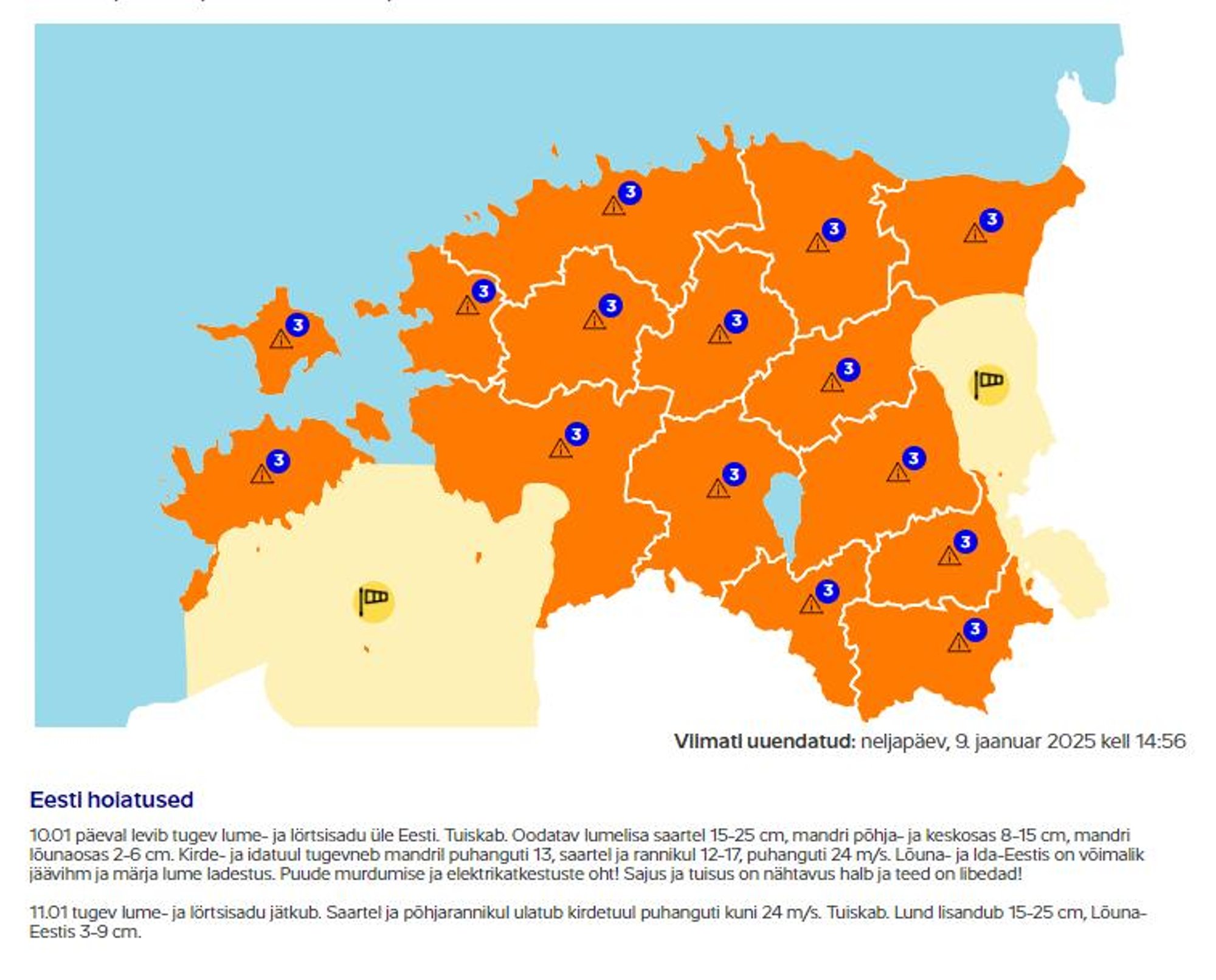 HOIATUS | Tulekul on tugev torm! Kahe päevaga lisandub kuni 50 cm lund