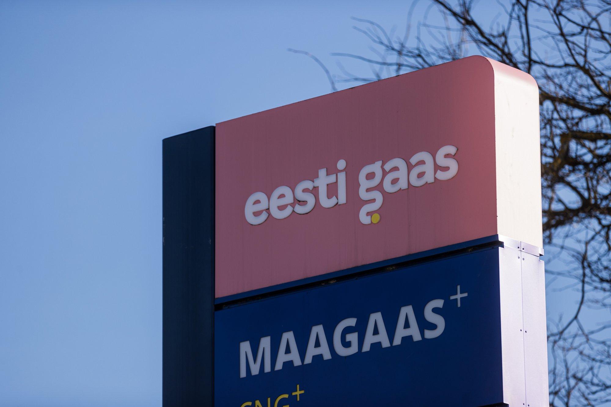 Euroopa gaasimahutid tühjenevad. Kuidas muutub gaasihind?