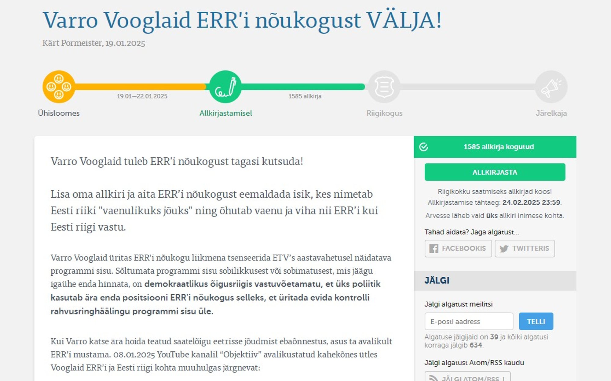 Varro Vooglaiu ERRi nõukogust tagasi kutsumist nõudev algatus sai riigikogusse saatmiseks allkirjad kokku