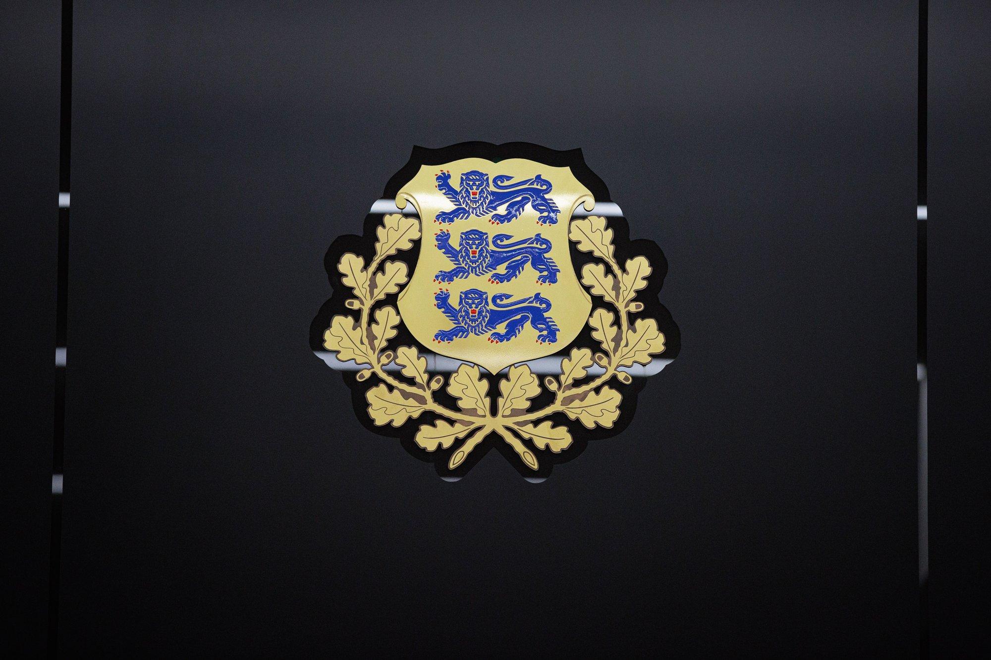 Kohus mõistis kolm noort süüdi terroristlikku ühendusse kuulumises