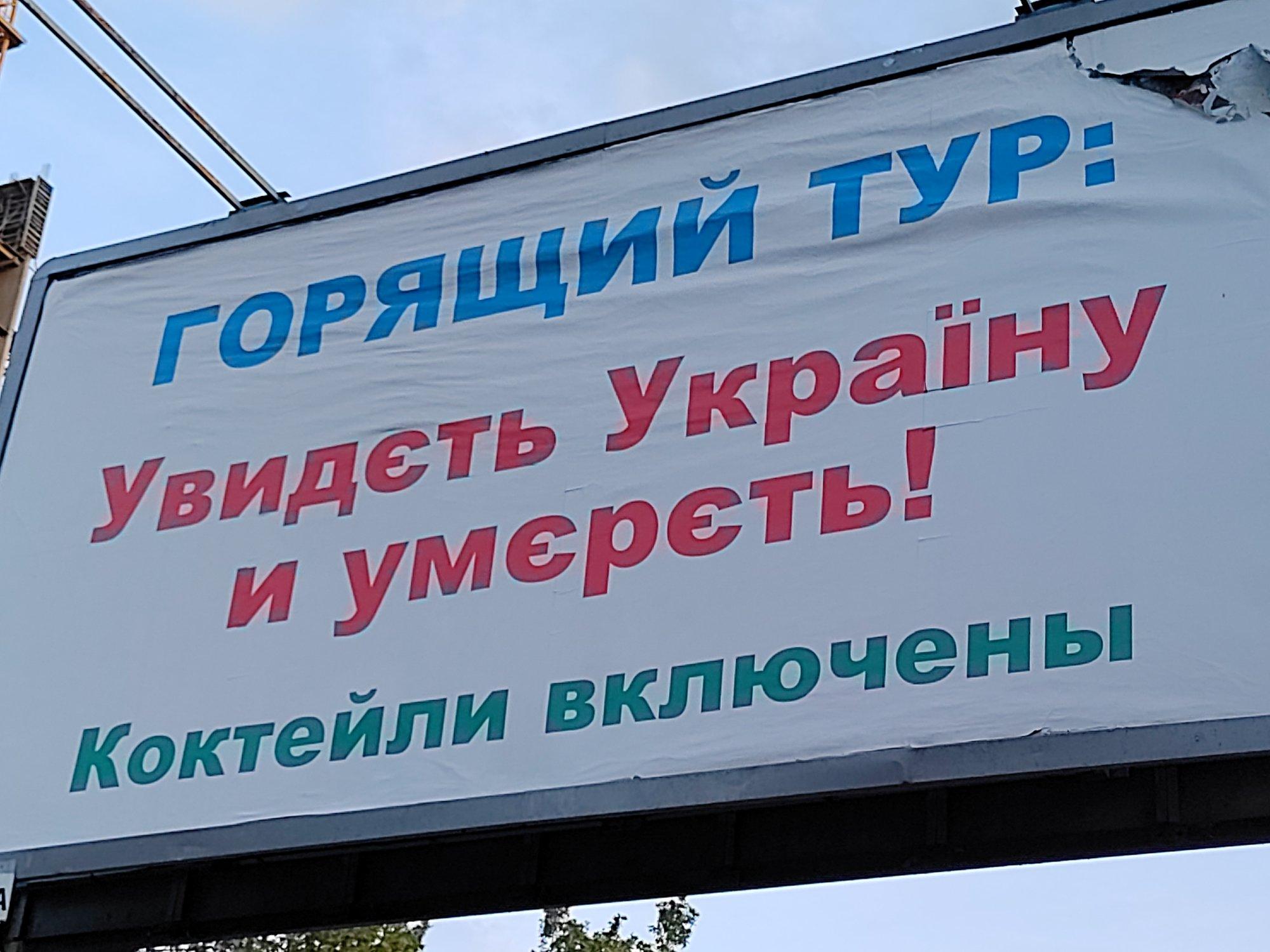 Roman Starapopov: „lõpeks see kõik juba kiiremini“. Varem vihased ukrainlased igatsevad väga rahu