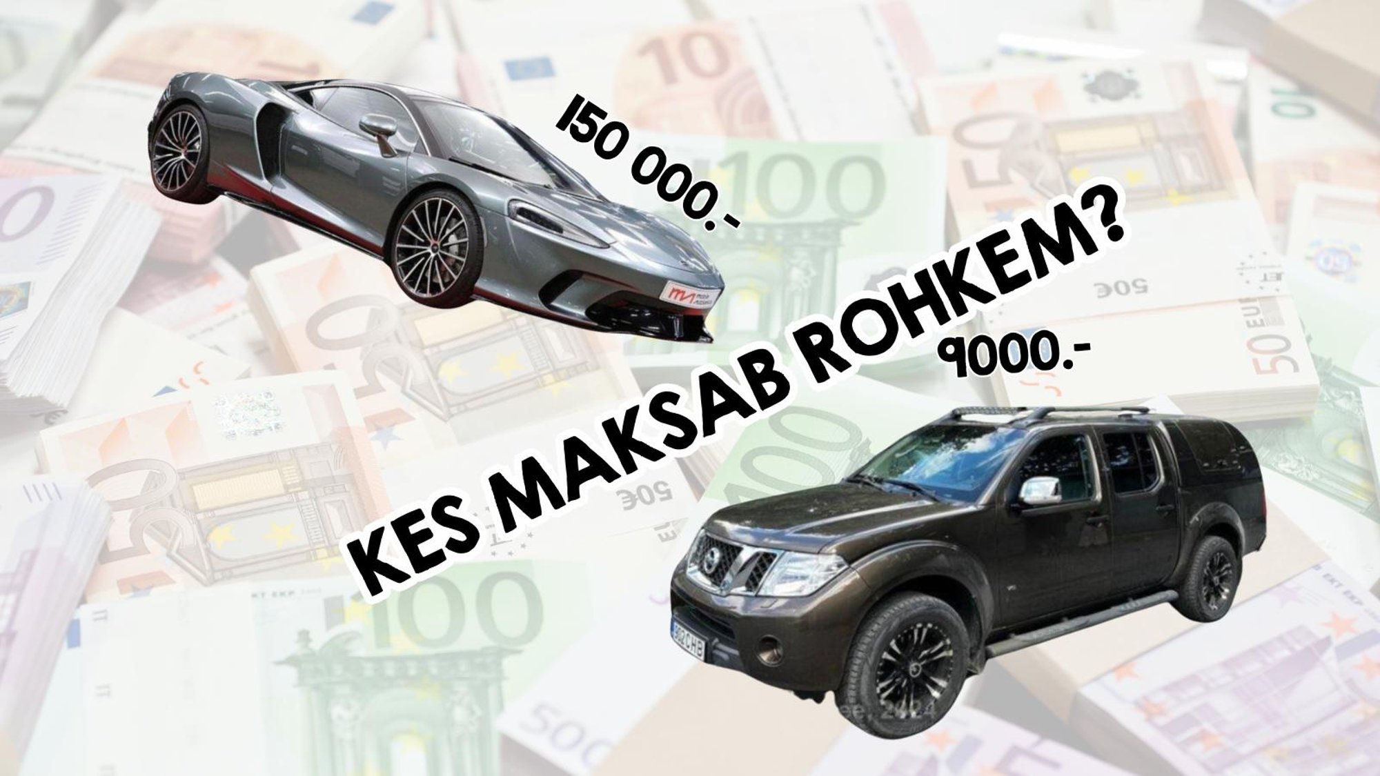 Absurd? Luksusliku McLareni automaks on väiksem kui 10 aasta vanusel Nissani kastikal