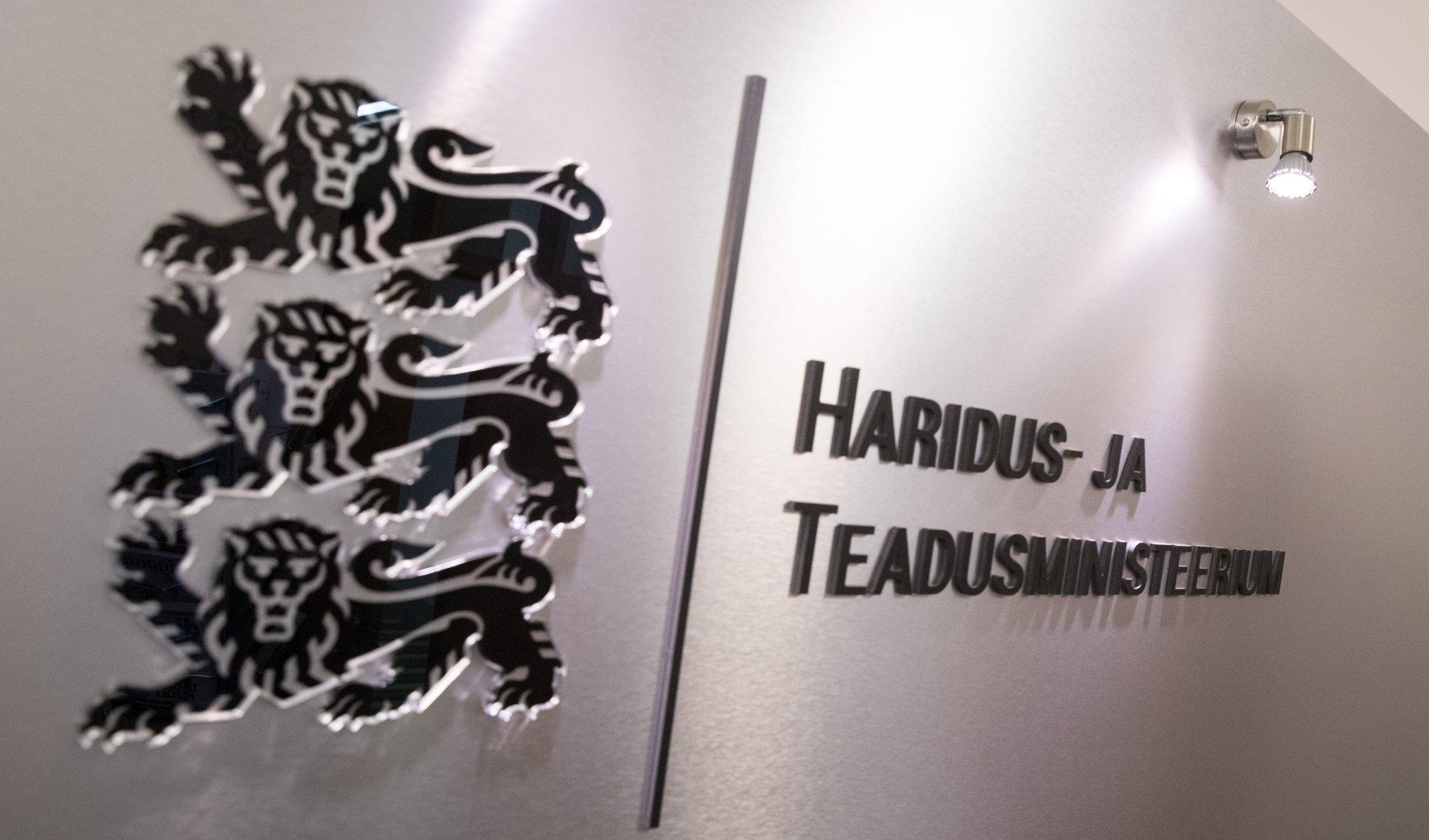 Ministeerium plaanib põhikoolides kaotada õpilaste käitumise ja hoolsuse kirjaliku hindamise