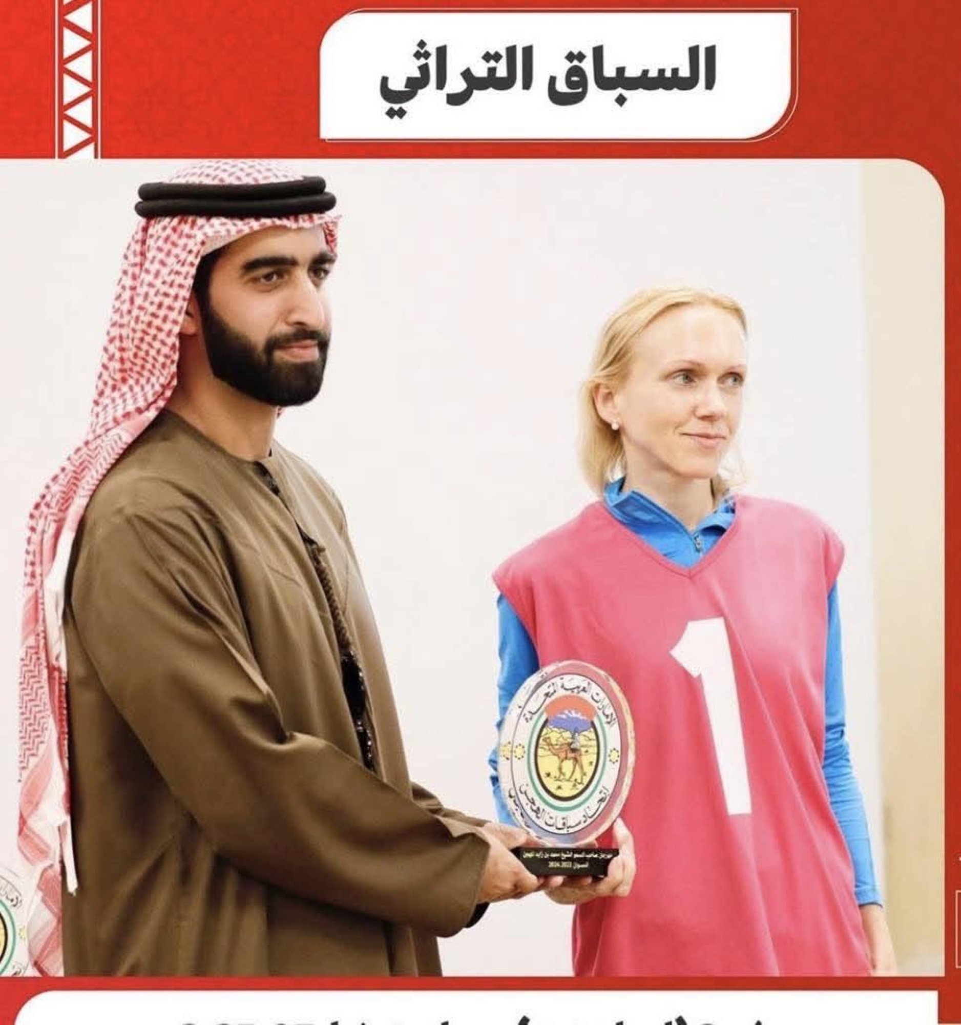 Eestlanna võistleb kaamelitega ratsutamises. Ja võidab