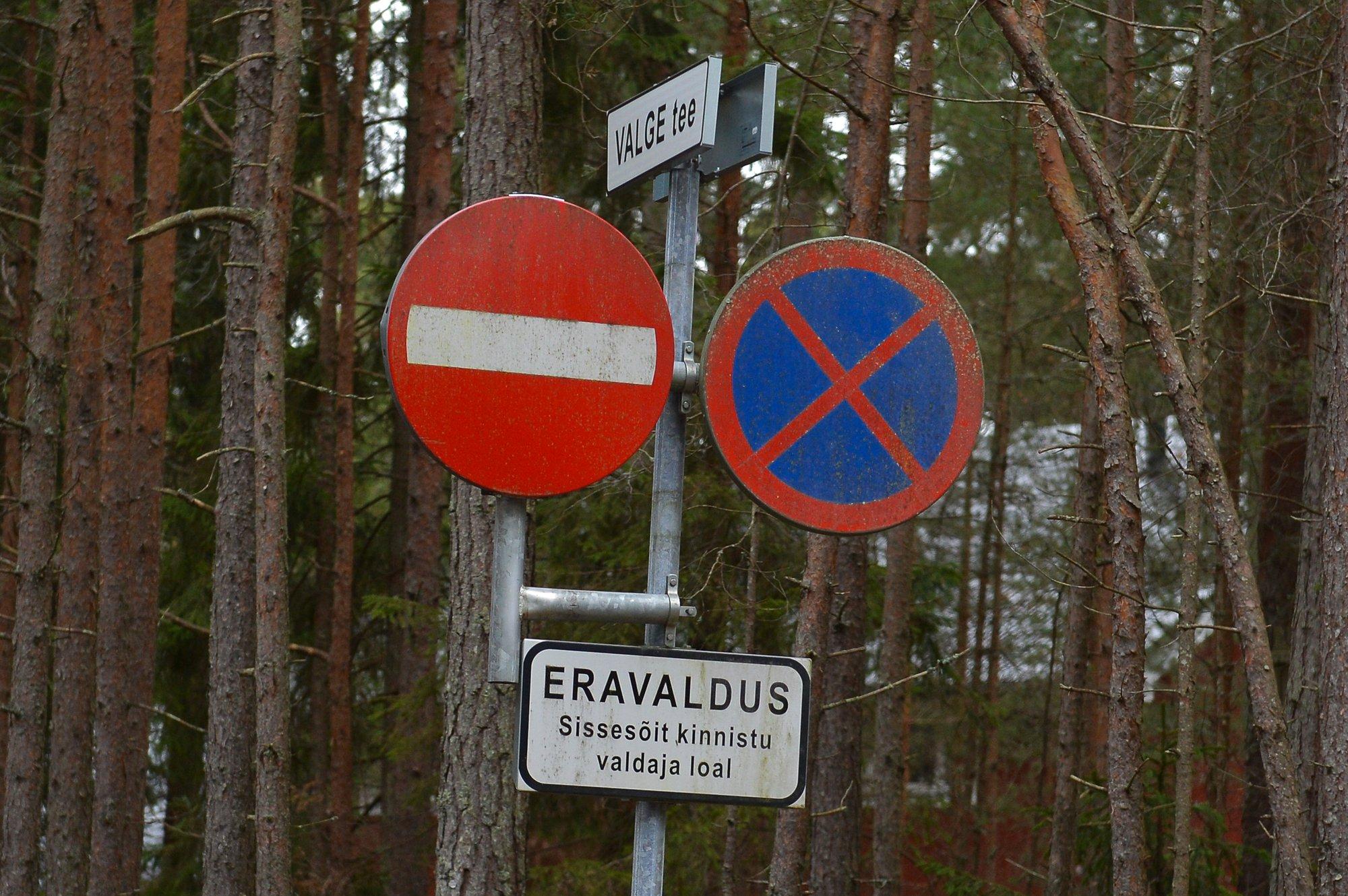 LUGEJA KÜSIB | Mida teha, kui naaber rajas omavoliliselt minu kinnistule tee?