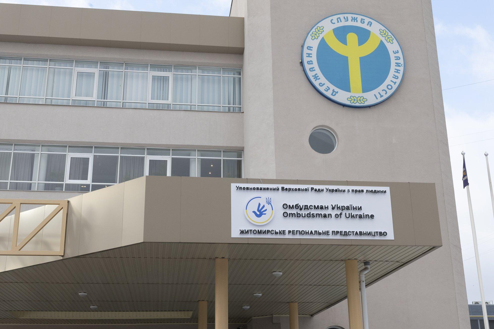 FOTOD | Ukraina avas Eesti toel esimese inimõiguste keskuse agressioonisõjas toimunud rikkumiste käsitlemiseks