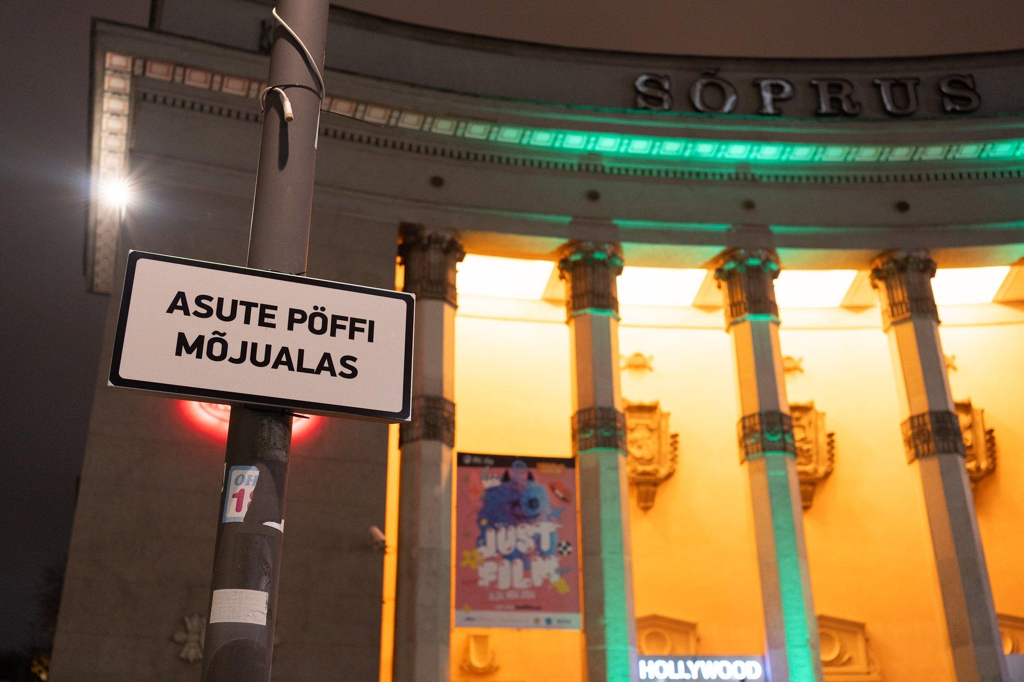 PÖFF tõi Eesti majandusse tagasi 12 miljonit eurot