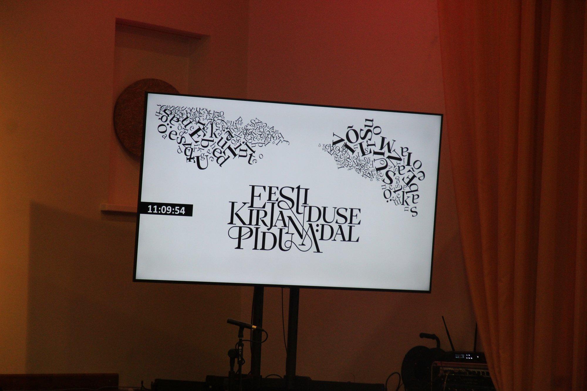 Kirjanduse pidunädal kulmineerub Tammsaare kirjanduspreemia üleandmise ja rahvamatkaga