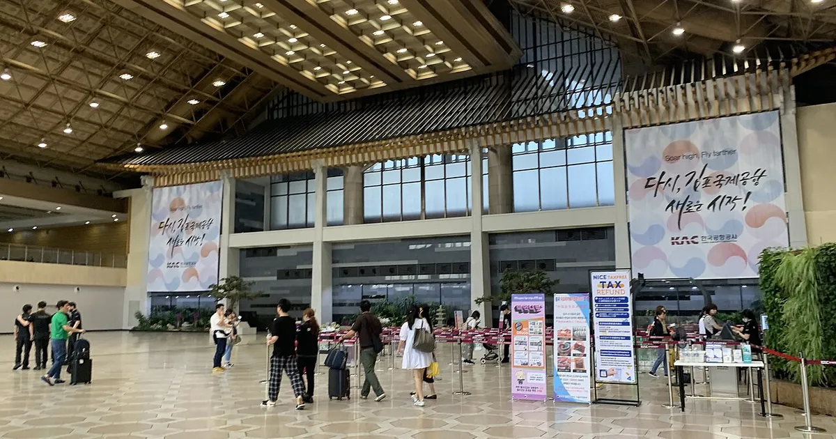 Söuli lennujaamas konfiskeeritakse igas kuus ligi tonn ootamatut ollust