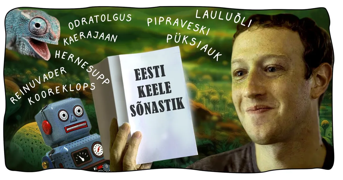 Juurikas. Allan Hmelnitski joonistus