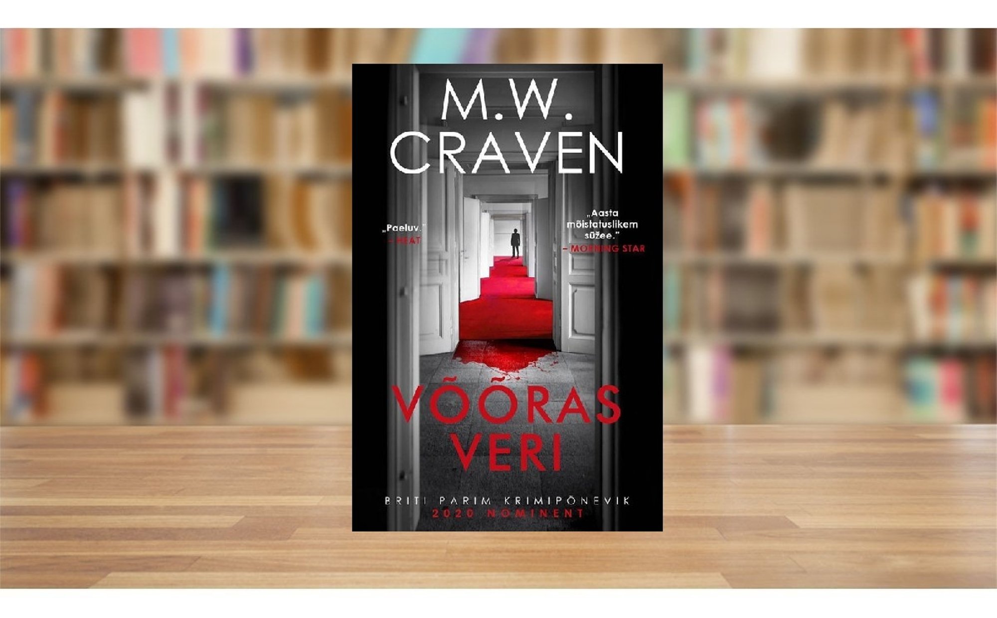 RAAMATUBLOGI: Kui inimene on justkui Schrödingeri kass, korraga nii surnud kui elus