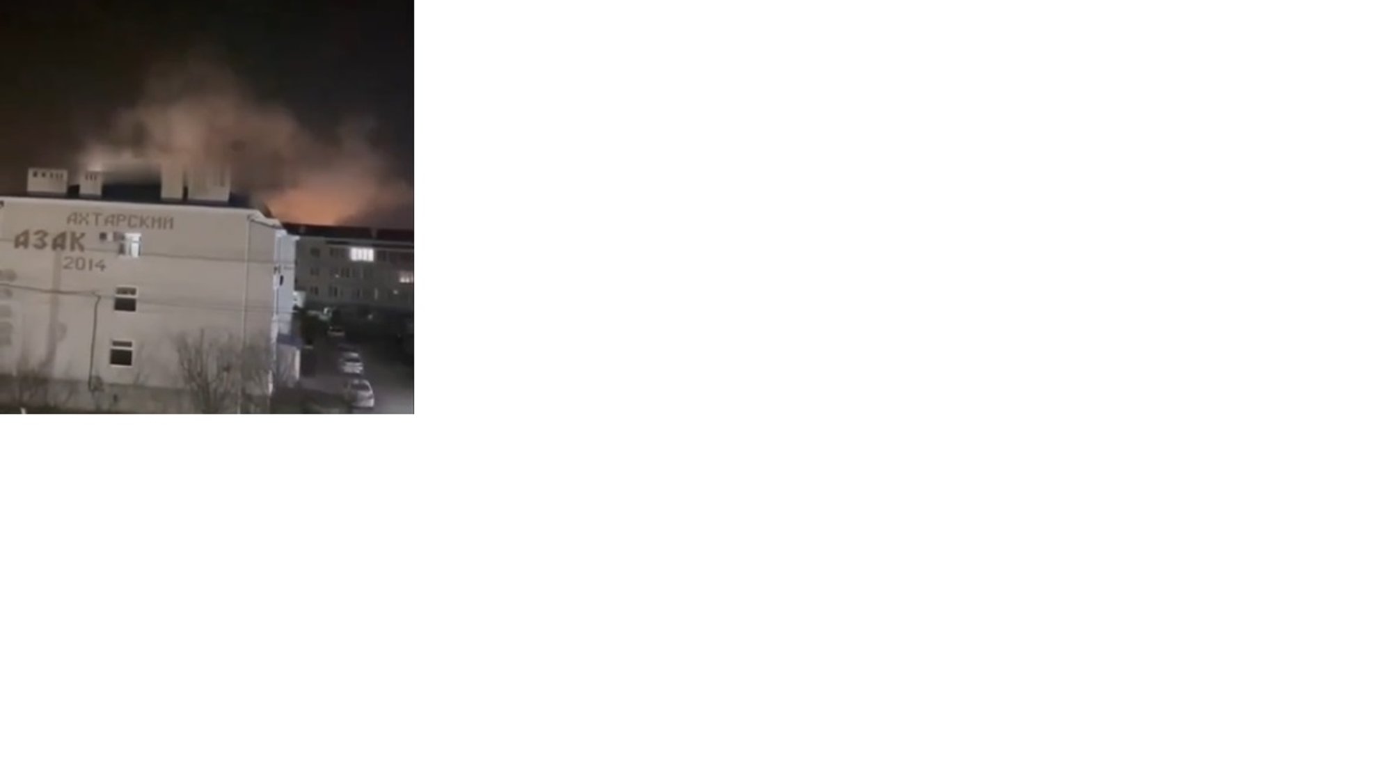 Venemaal ründasid droonid Primorsko-Ahtarskit, kust lastakse välja Shahede