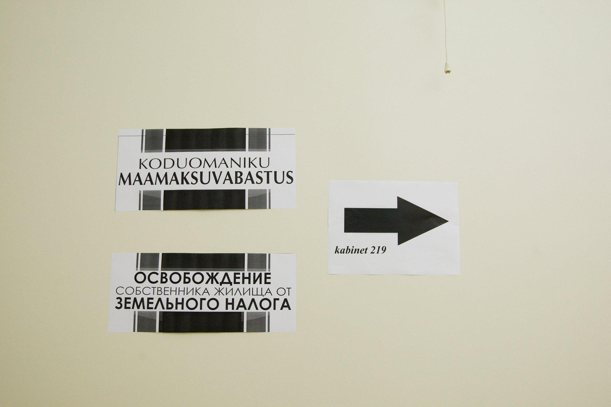 Tallinna kinnistuomanikud saavad taotleda maamaksu tõusuga kohanemiseks hüvitist