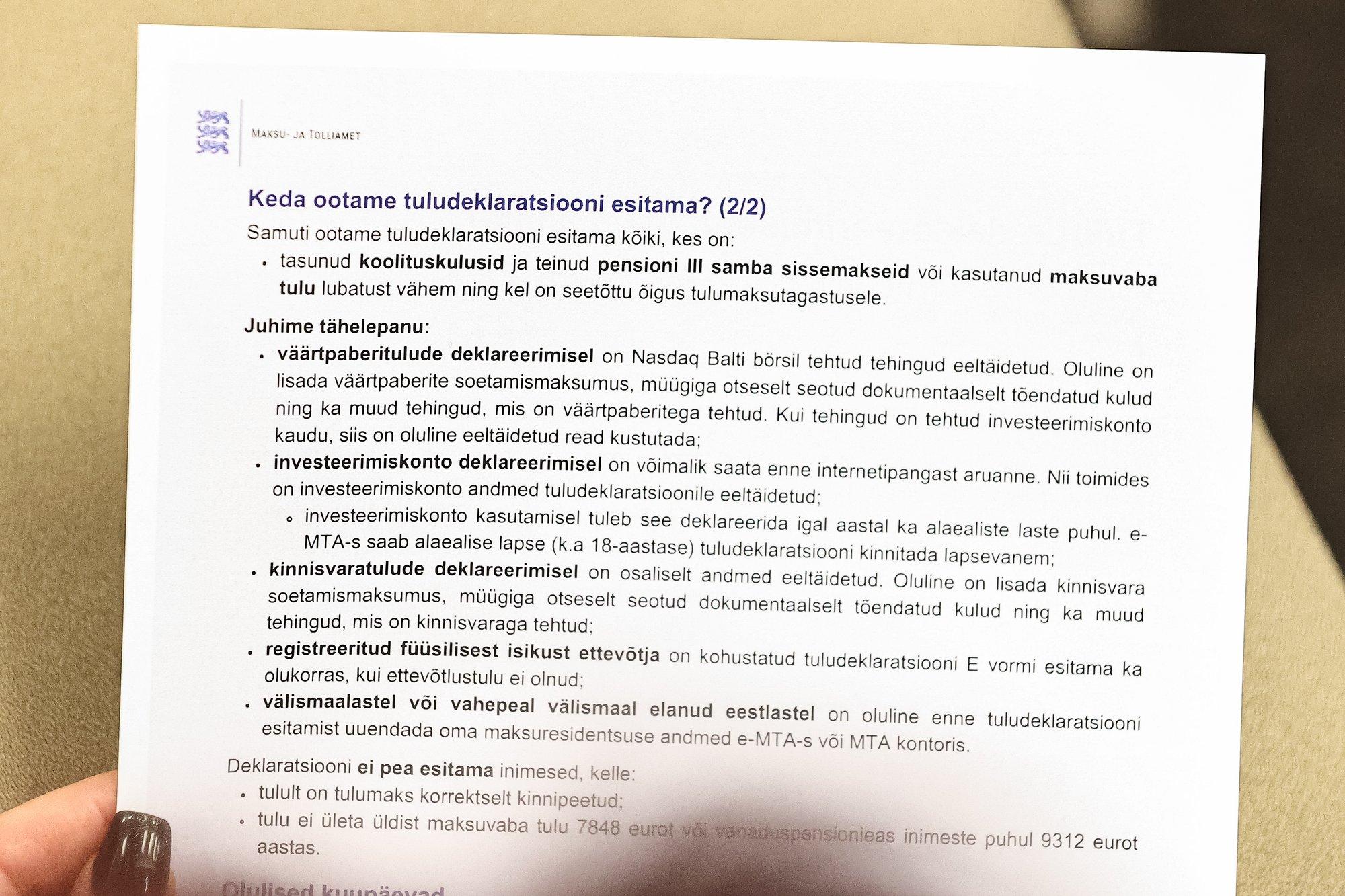 PÄEVA KOMMENTAAR | Krister Paris: oleme võlgnike armeeks valmis? Sel aastal tuleb maksunäärivana vitsaga
