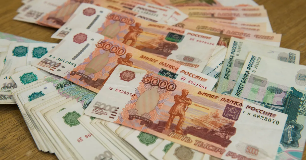 Venemaa aktsiaturg tõusis Trumpi teate tõttu