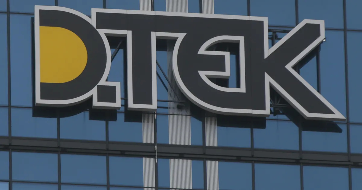 WSJ: Ukraina energiafirma peab ameeriklastega Euroopa gaasitarnete tõhustamise kõnelusi