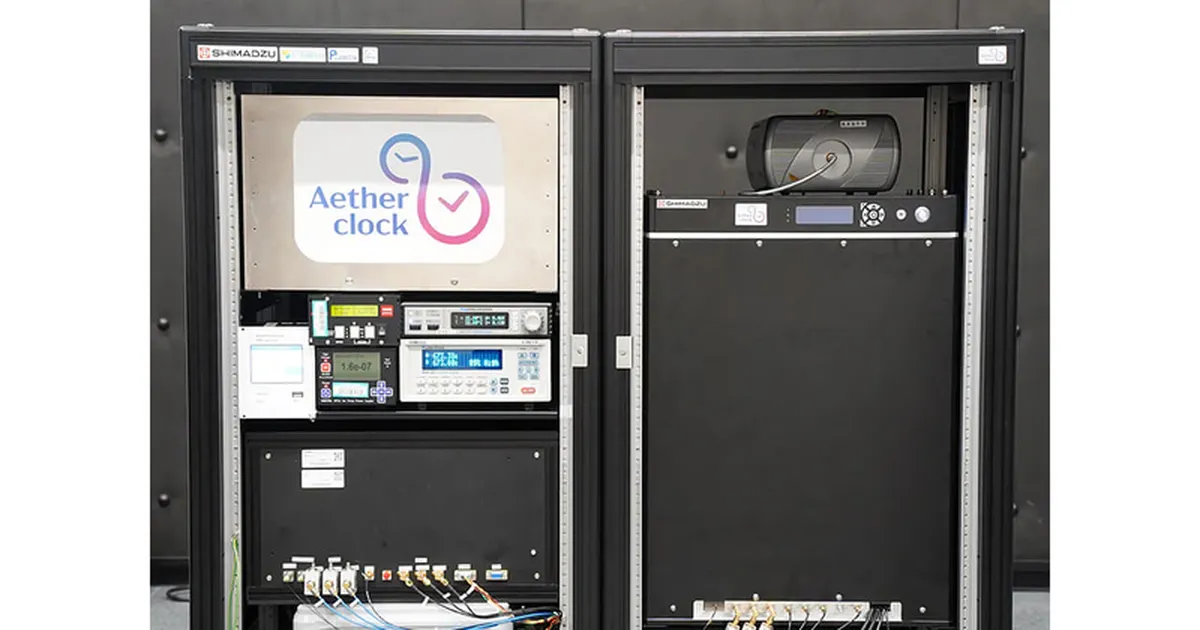 Maailma täpseim kell pandi Jaapanis müüki – hinnalipik on muljet avaldav