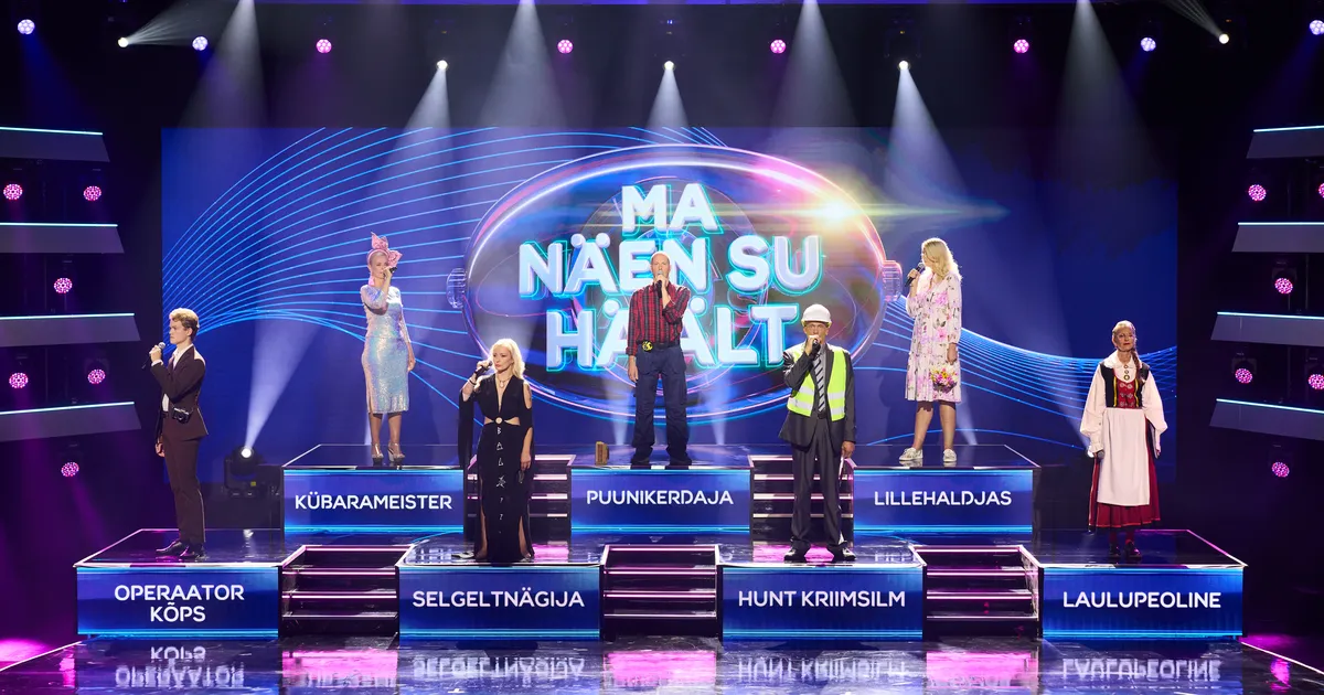 KAUAOODATUD VÕIMALUS! ⟩ Kevadel ekraanile naasev «Ma näen su häält» otsib teesklejaid