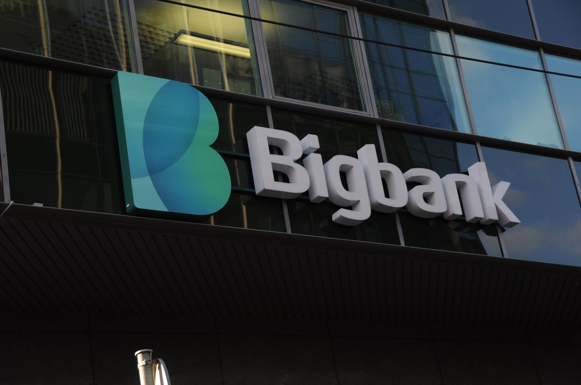 Säästuhoiuste maht kasvab jätkuvalt kiiresti