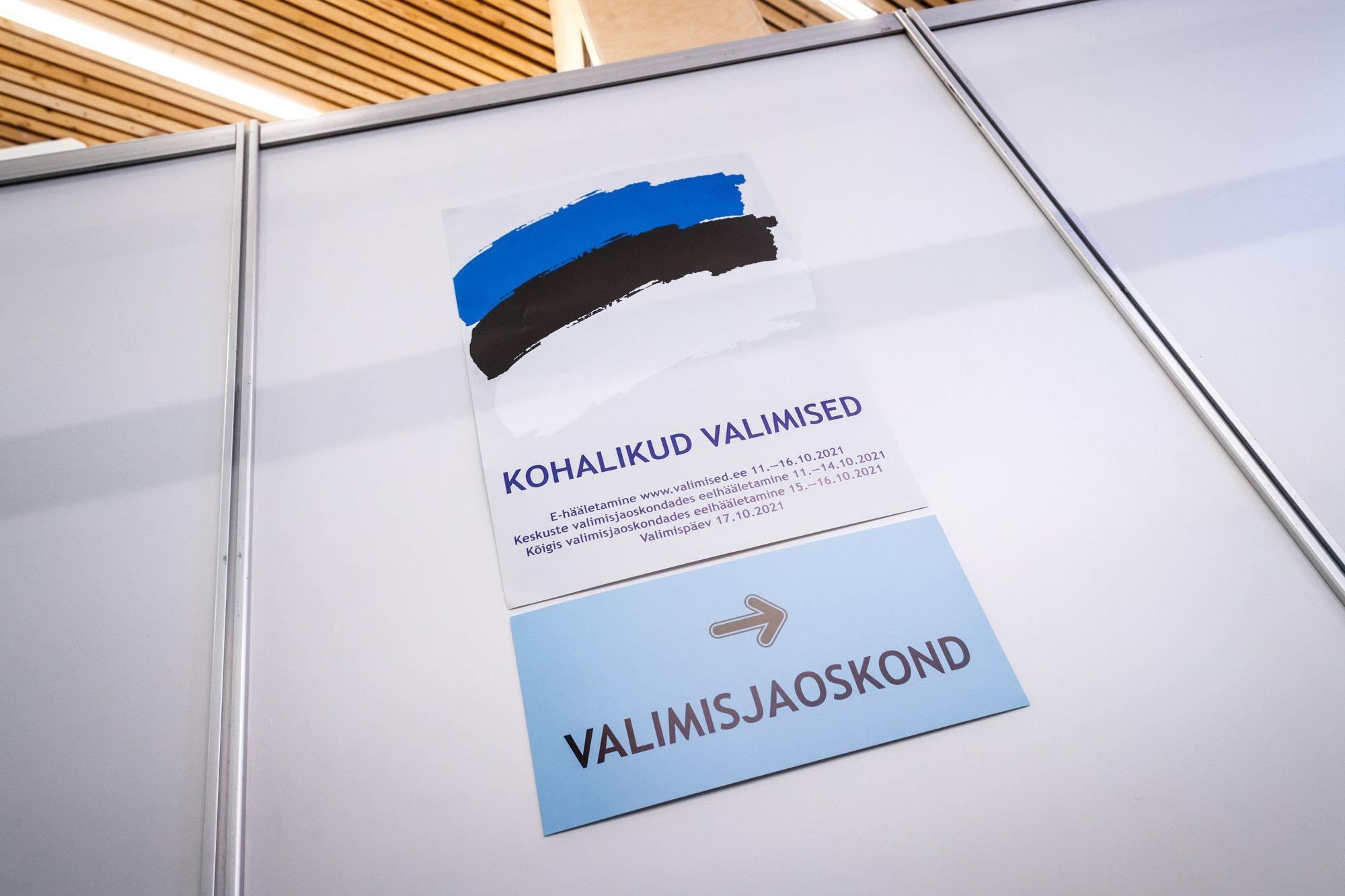 Põhiseaduse muutmisel on kaalukeeleks kujunenud sotsid. Läänemets: survestamine pole meie meelt muutnud