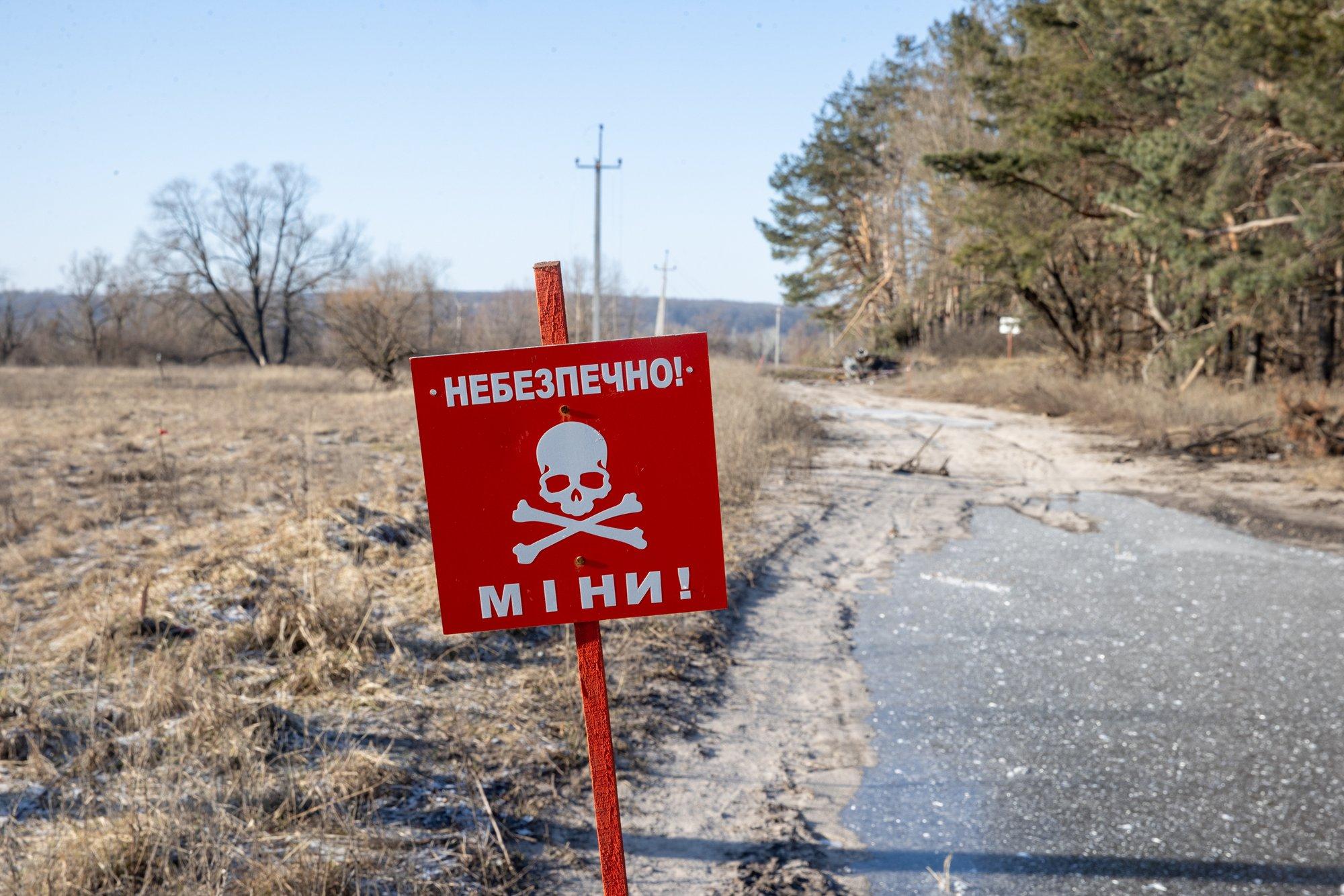 Jalaväemiinide kasutuselevõtt on Eestis jälle päevakorras. Raimond Kaljulaid: pole võimalik otsust lõpmatuseni edasi lükata