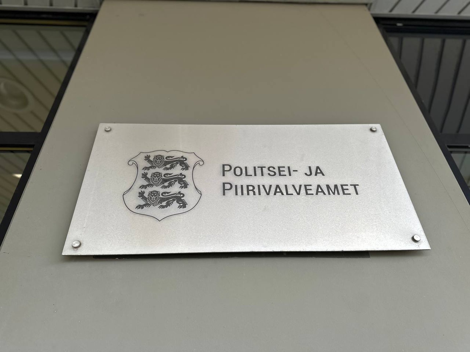 Uljana Ponomarjova: PPA jätkab ukrainlaste kiusamist! Sõjaväepileti puudumise tõttu ei tohiks inimene elamisloast ilma jääda