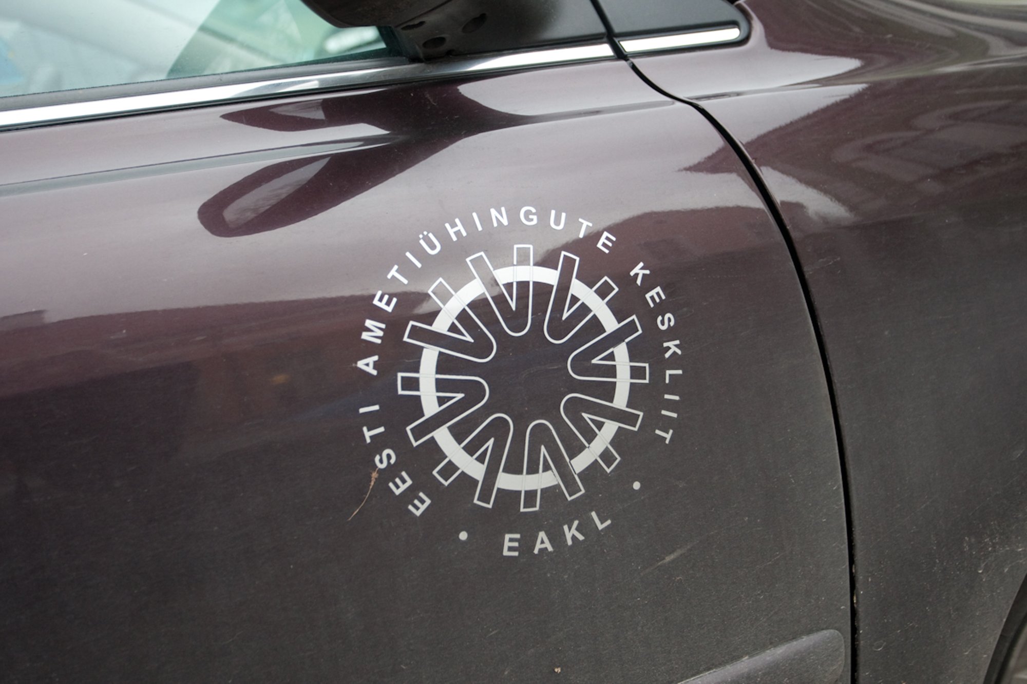 Ametiühingute keskliit kutsub ministri kohtumisele: töölepingu seaduse muudatused vajavad selgitust ja arutelu