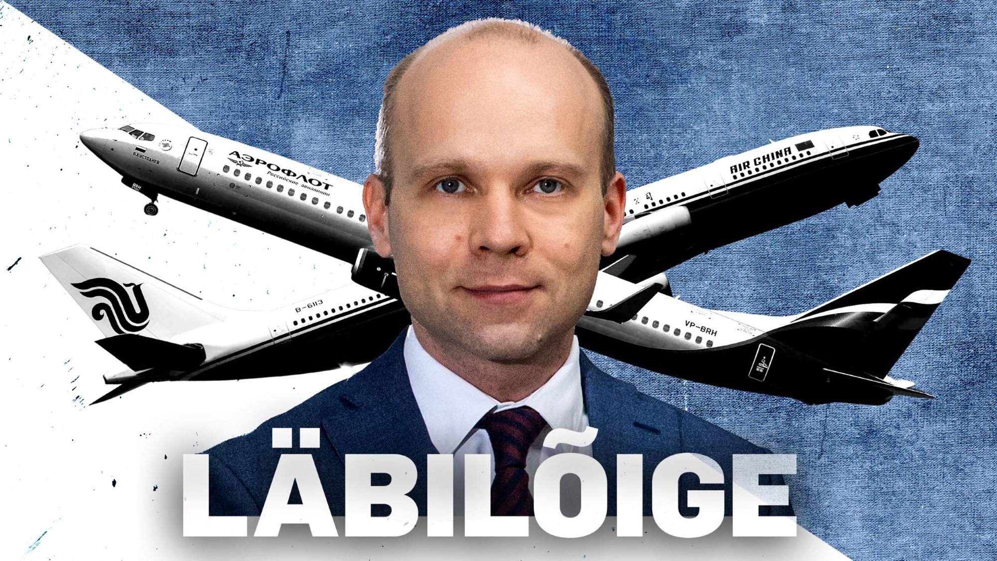 RAIMO POOMI LÄBILÕIGE | Riigi teenusepakkuja kukkur paisub ohtlikust trendist, mis toetab Kremlit ja Vene lennundust