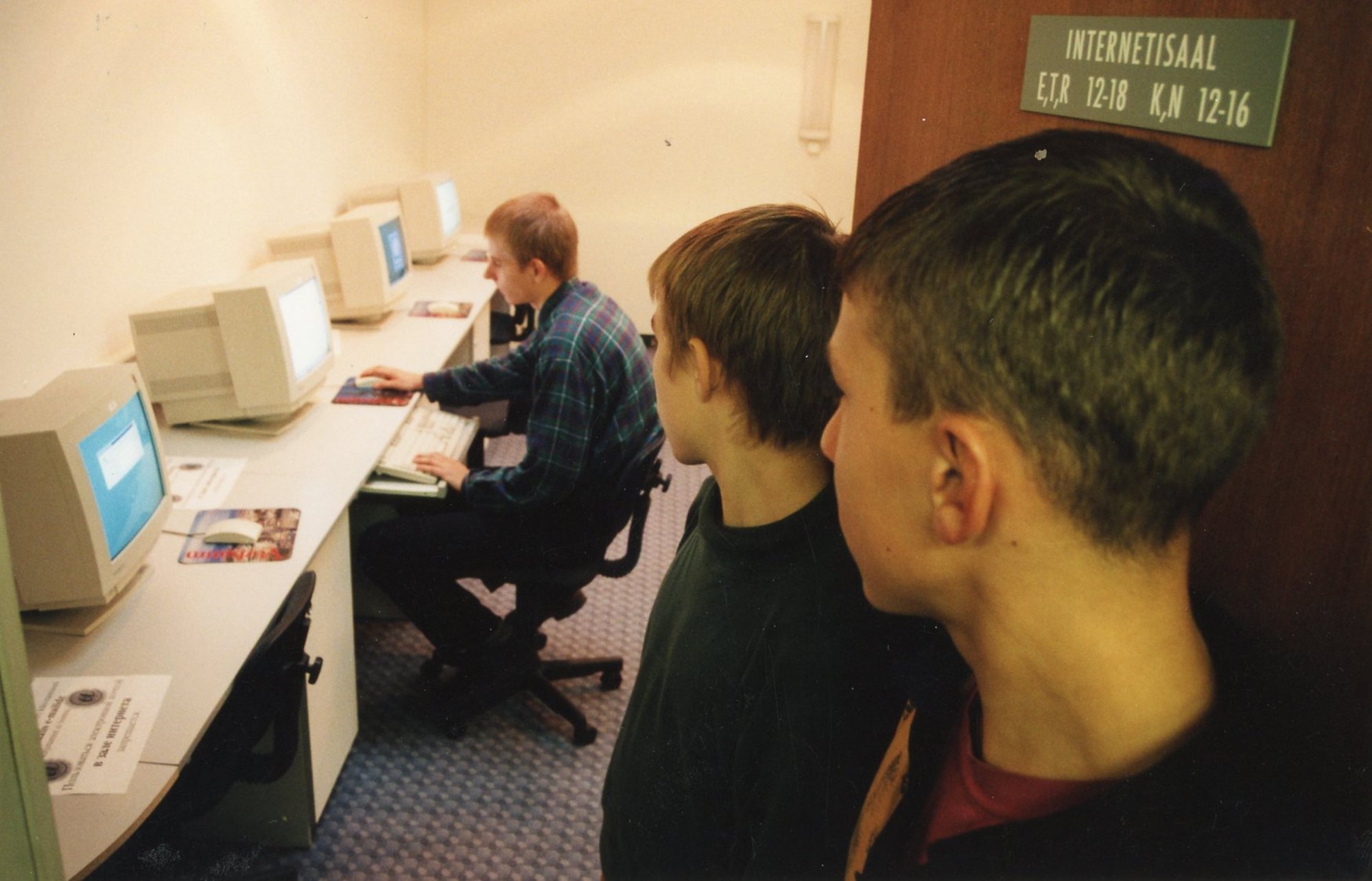 Henrik Roonemaa: ärme mängi keelavaid köstreid, laseme noored TI kallale