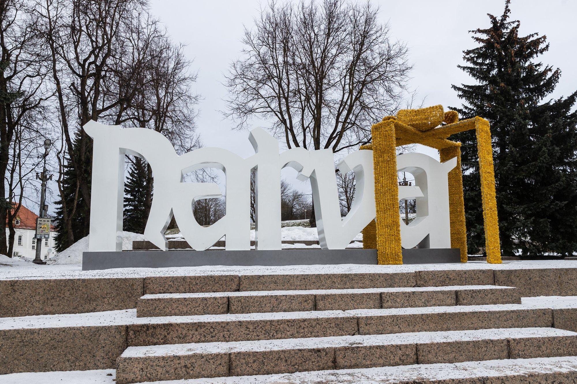 Vahur Kollom: muusikud suutsid „für Oksana“ lauluga kaht rahvast paremini lõimida kui poliitikud 33 aasta vältel