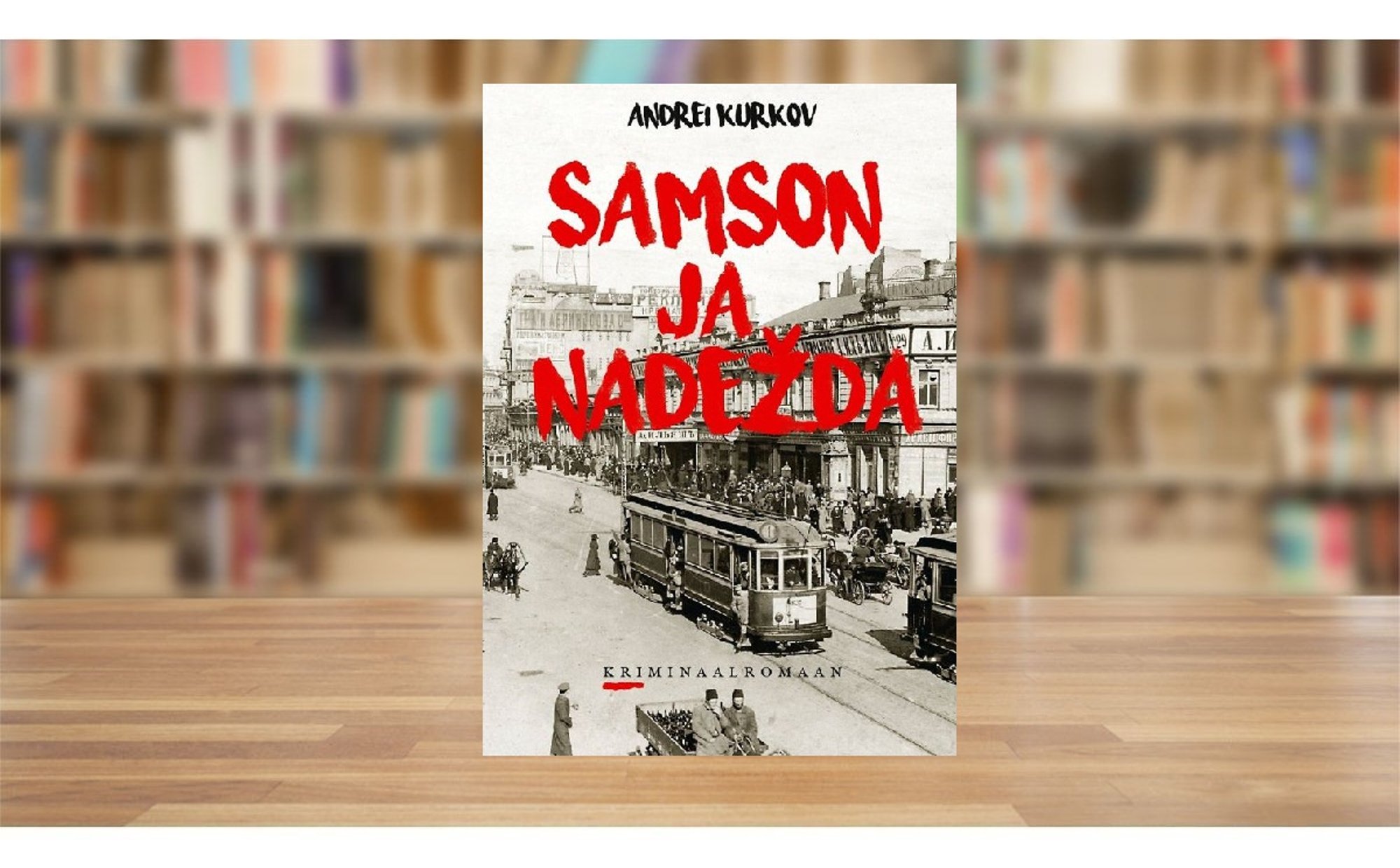 RAAMATUBLOGI: Pole vahet, millal ja millisel põhjusel Venemaa naabrite juurde külla tuleb, järgneb kaos