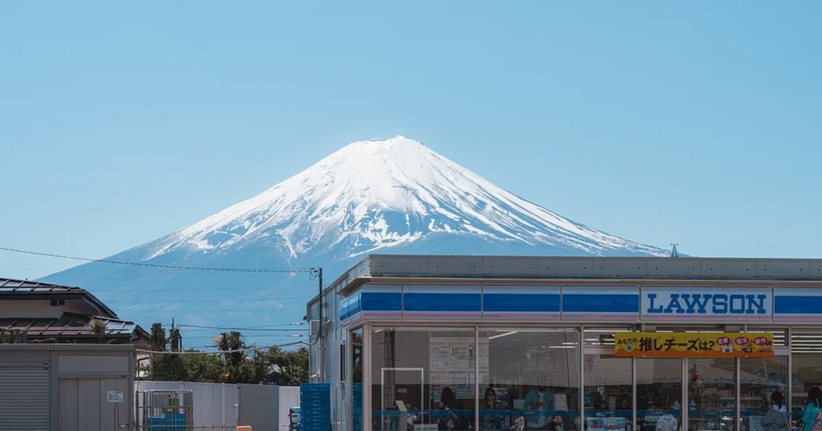 Üllatav põhjus: Tudeng päästeti Jaapani kuulsaimalt mäelt kahel korral sama nädala jooksul