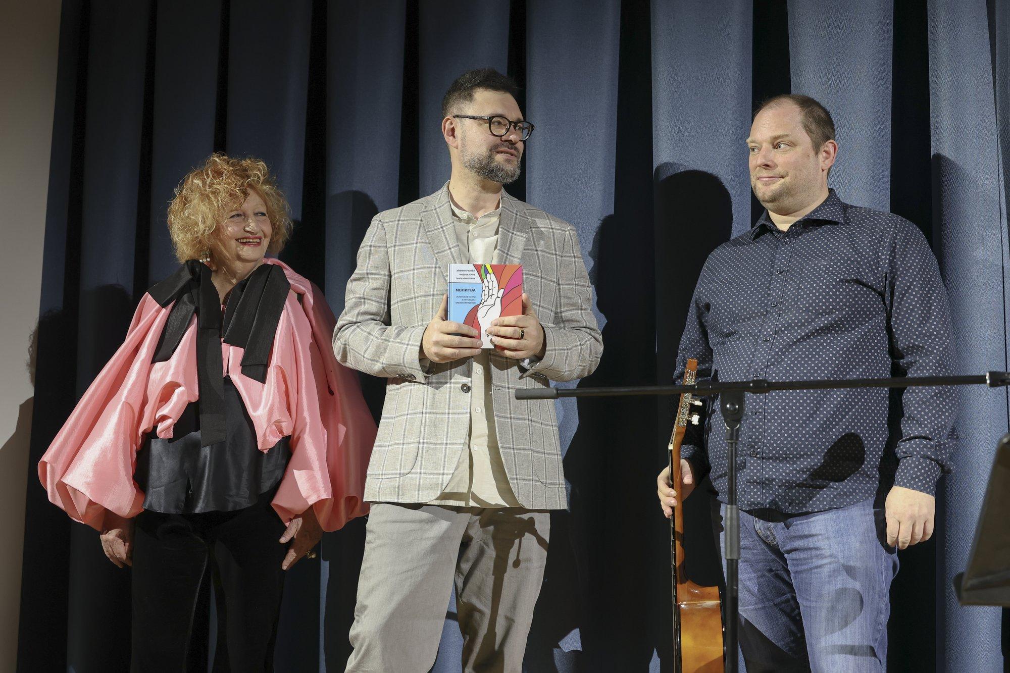 FOTOD | Jelena Skulskaja tõlkis Õnnepalu, Hirve ja Rangøy luulet vene keelde