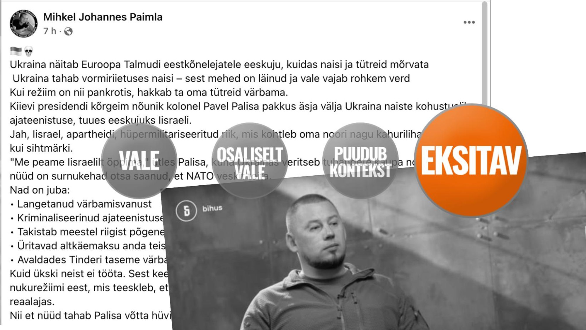 FAKTIKONTROLL | Ukraina sõjavägi ei värba teismelisi ega luba „õnnelikku lõppu“