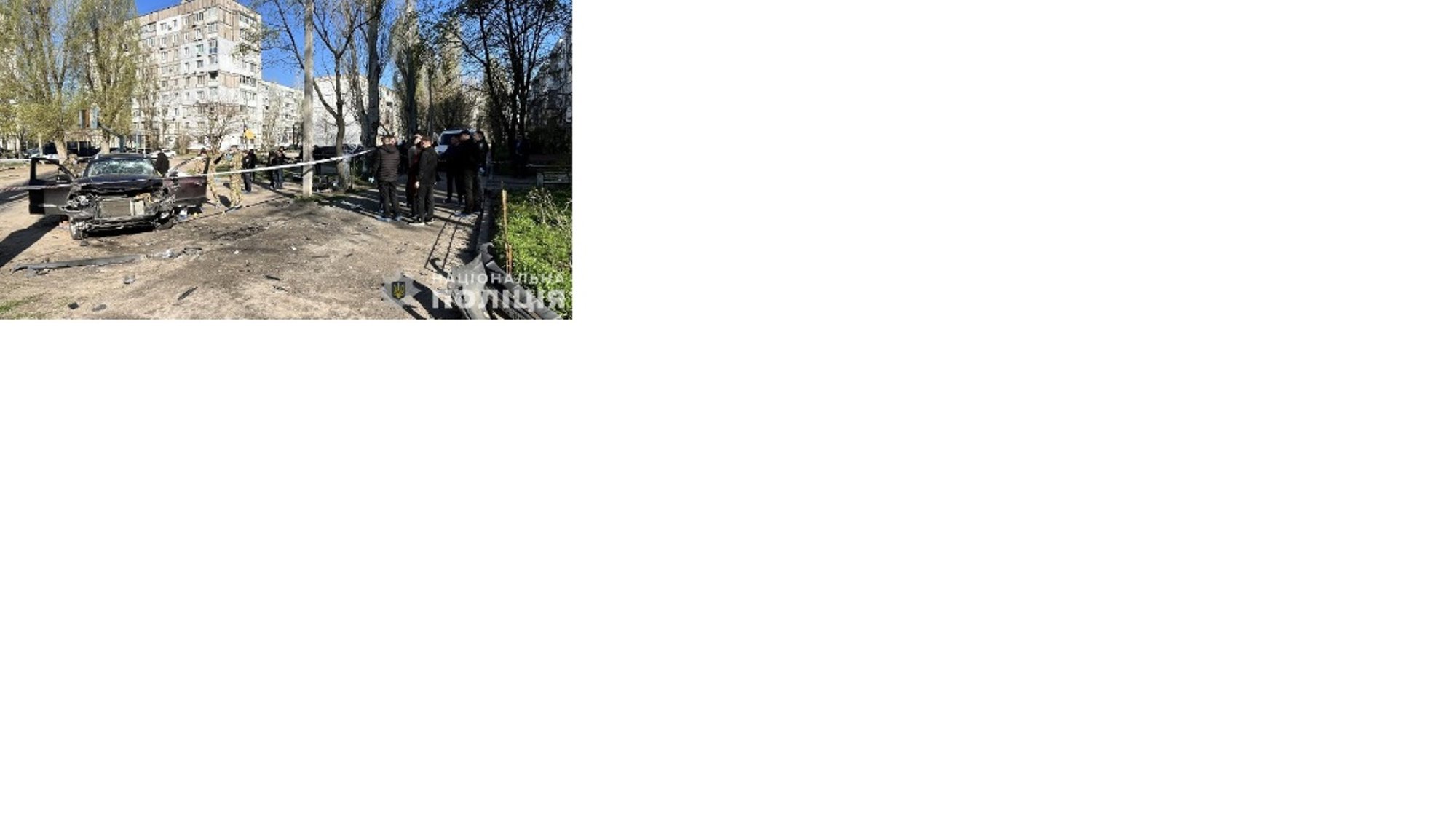 Ukrainas Dnipros suri pärast auto plahvatust kohalik munitsipaalpoliitik