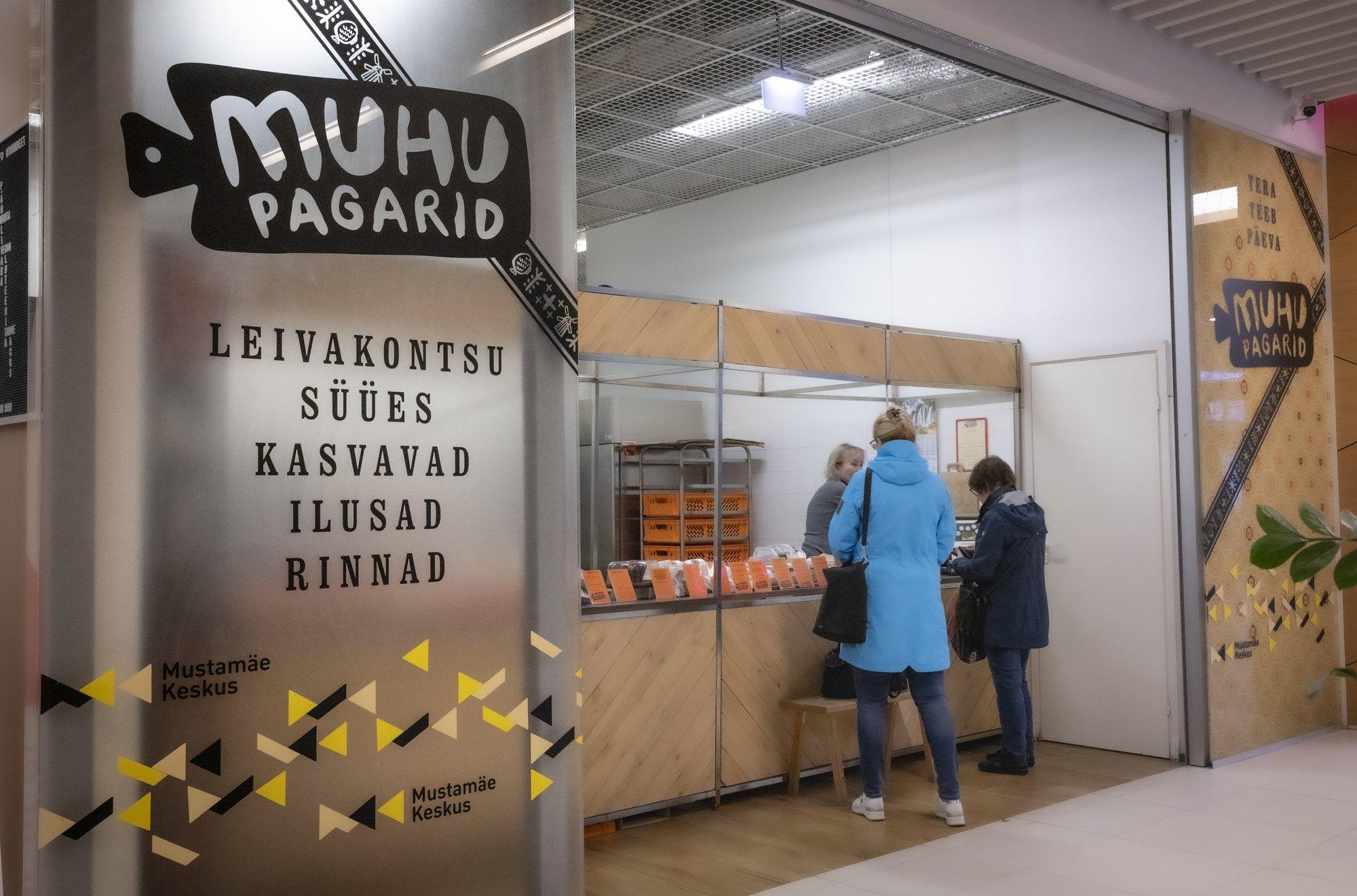 Muhu Pagarite läbimõtlemata turundussõnum solvas naisi: professionaalne reklaam ei alanda ega toeta kiusamiskultuuri