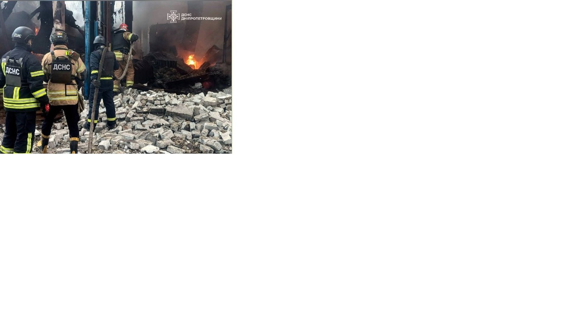 Venemaa ründas Ukrainas Harkivit ja Krõvõi Rihi, kus hukkus 4 inimest