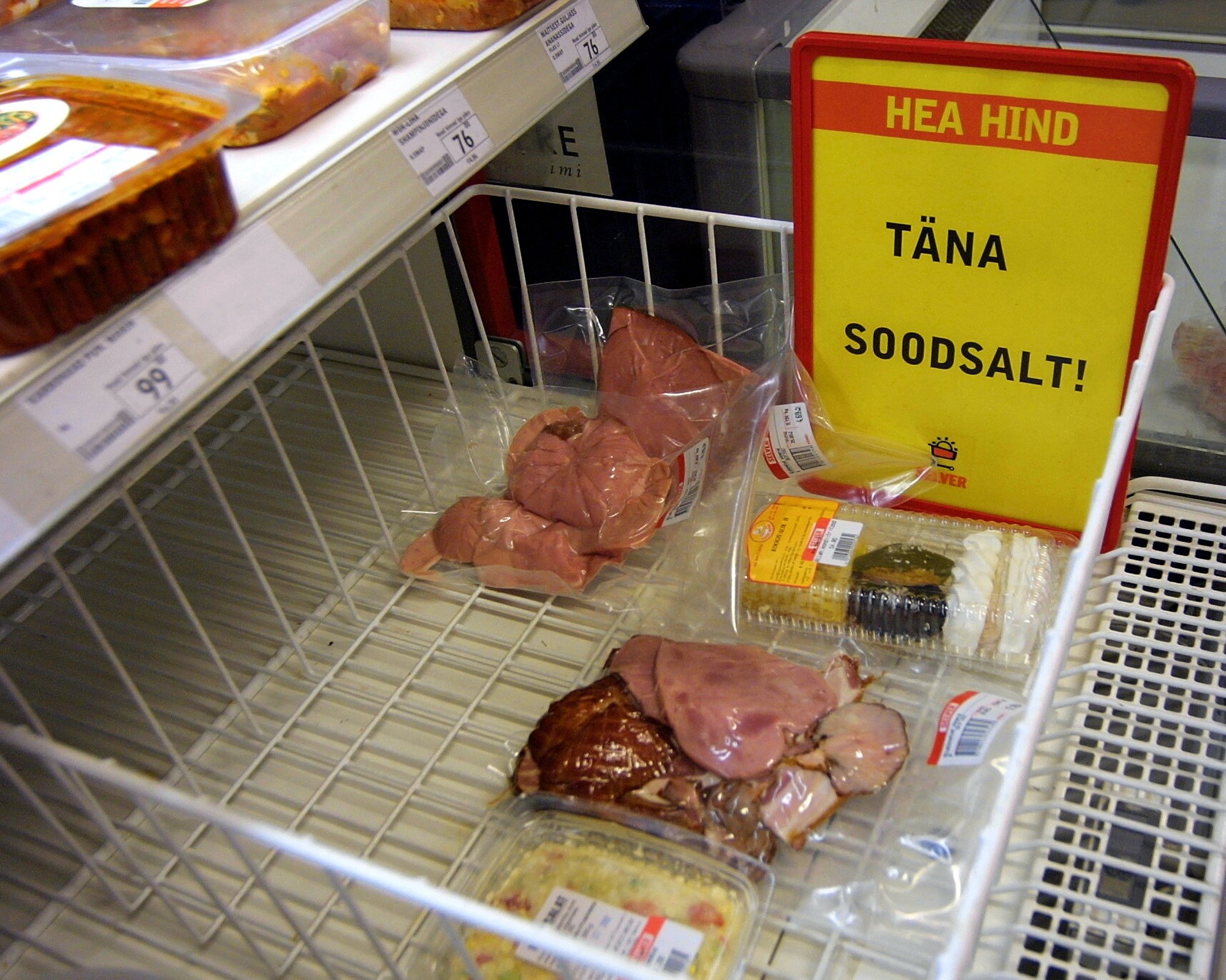 Oliver Õunmaa: Eesti pensionär saab lubada vaid allahinnatud või aeguma hakkavaid tooteid